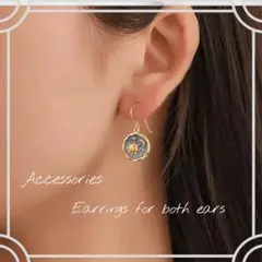 ヴィンテージ風　ピアス　太陽　月　星　アンティーク風　レトロ調　ゴールド　揺れる