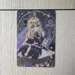 名探偵プリキュア キュア アルカナ シャドウ キラキラカードグミ 森亜