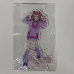 s*e様 学園アイドルマスター　原宿系ver. アクリルスタンド　花海咲季