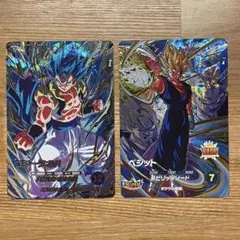 ドラゴンボールスーパーダイバーズ SDV7-SEC2 SDV7-019セット