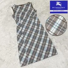 バーバリーブルーレーベル　ワンピース　ノースリーブ　ノバチェック　水色　白　茶