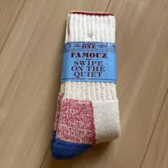 SWIPE ON THE QUIET デッドストック　リブソックス