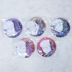 呪術廻戦　完全受注生産　オールスター缶バッジ　虎杖悠仁　5種セット