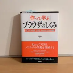 ゆう様 リクエスト 2点 まとめ商品