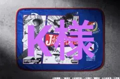 K様専用　横浜F・マリノス　ブランケット　100年構想リーグ