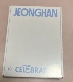 SEVENTEEN ジョンハン バースデーパッケージ バパケ VER.3 未開封