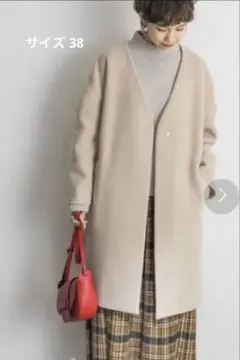 アーバンリサーチ super140 ウール混 ノーカラー 春コート