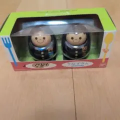 ぐるナイ うなずきん 2体セット + おまけ1体 (計3体) バンダイ 現状品