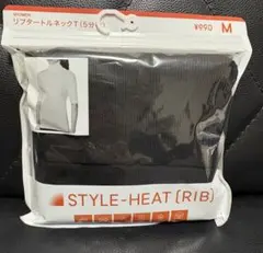 GU WOMEN スタイルヒート　リブタートルネックTシャツ