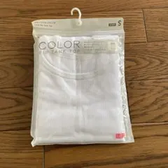 UNIQLOホワイト リブタンクトップ Sサイズ
