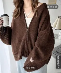 長袖 ノーカラージャケット