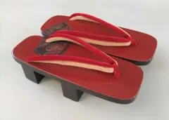 Item thumbnail for item 36bb2ede-4064-49a6-9262-bbdcce524fbb