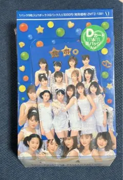 モーニング娘　sweet morning card Ⅲ Dカード　缶バッジ　７箱 モーニング娘 sweet morning card Ⅲ Dカード 缶バッジ 7箱