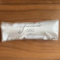 2026年最新】ジュメル まつげ美容液の人気アイテム - メルカリ