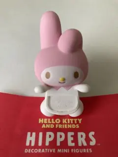 サンリオ HIPPERS マイメロディ②