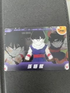 DRAGON BALL Z VS COMBO COLLECTION 346