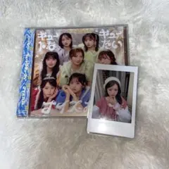 CUTIE STREET きゅーすと 佐野愛花 プリントチェキ - メルカリ