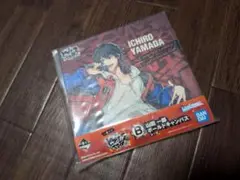 ヒプマイ 一番くじ 一郎