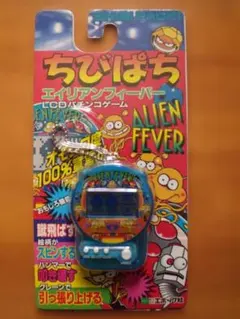 2026年最新】エポックLCDゲームの人気アイテム - メルカリ