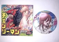 チェンソーマンコレクション缶バッジ第１弾　天使の悪魔
