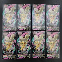 ポケモンカードシュリンクつき メガドリームex8BOX