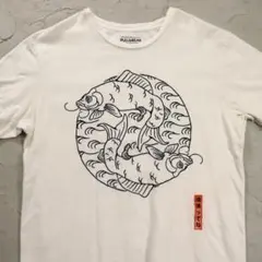 PULL &BEAR 鯉 和風 Tシャツ