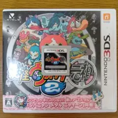 2026年最新】3ds 妖怪ウォッチ3の人気アイテム - メルカリ