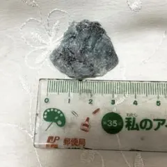天然石 エメラルド原石 グリーン系