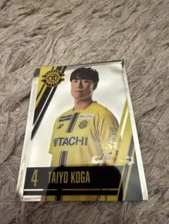 2026年最新】及川雅貴 ユニフォームの人気アイテム - メルカリ