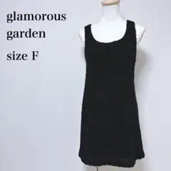 【グラマラスガーデン】ジャガード ノースリーブ ワンピース ラメ 美品 黒