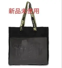 2025年最新】wayvトートバッグの人気アイテム - メルカリ