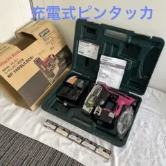2026年最新】NP14DSLの人気アイテム - メルカリ