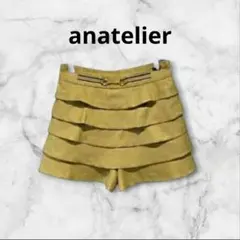 3④値下！【美品✨】anatelier アナトリエ キュロット キュロットパンツ