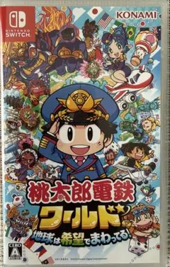 Item thumbnail for item e87e8b44-14c7-461a-815c-0043e29ffaf4