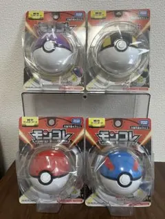 ポケットモンスター　モンスターボール　モンコレ　4個セット