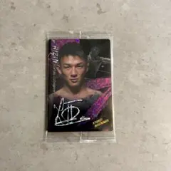 2026年最新】萩原京平の人気アイテム - メルカリ