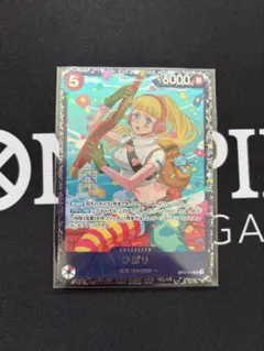 ひばり　フラッグシップバトル【未開封】