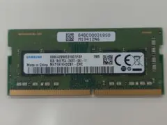 Samsung メモリー PC4-2400T 8GB