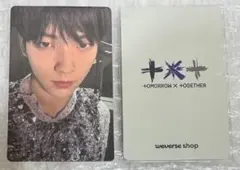 TXT スビン FREEFALL GRAVITY トレカ 9枚セット - メルカリ