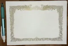 Item thumbnail for item aa4e3924-fd1c-49bc-b346-2e7d64ce8cb7