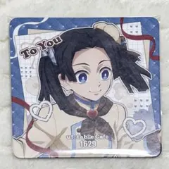 Item thumbnail for item 4d02b3ad-d081-497d-b6df-255955e9af7a