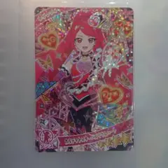 2026年最新】カルテットスターバズリウムの人気アイテム - メルカリ