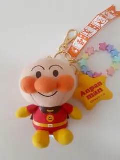 アンパンマン まんまるチャーム キーホルダー マスコット ぬいぐるみ　プライズ