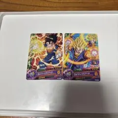 ドラゴンボールZ 孫悟空 カード 2枚セット - メルカリ