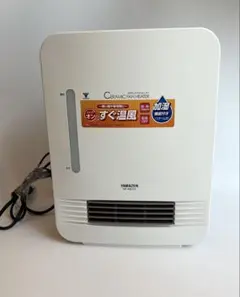 Item thumbnail for item 5d2e4286-b043-45cf-83c4-9eeeb751ef06