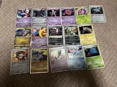 ポケモンカード　16枚セットのサムネイル