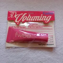 fwee 3D ボリューミングティント ミニチューブ 05 ストロベリーポップ