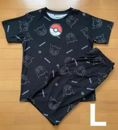 新品　ポケモン　ゲンガー　パジャマ　ルームウェア　半袖　ブラック　限定