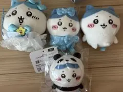 マジカルちいかわ等 ハチワレ 4点セット