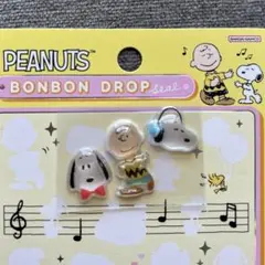 ボンボンドロップシール / スヌーピー フレンズ